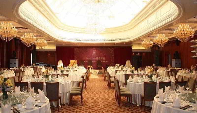 Guangzhou Weldon Hotel Restaurant photo
