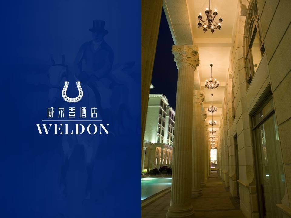 Guangzhou Weldon Hotel Exterior photo