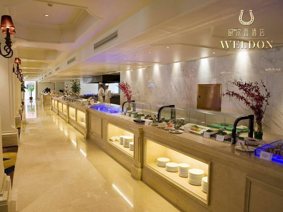Guangzhou Weldon Hotel Exterior photo