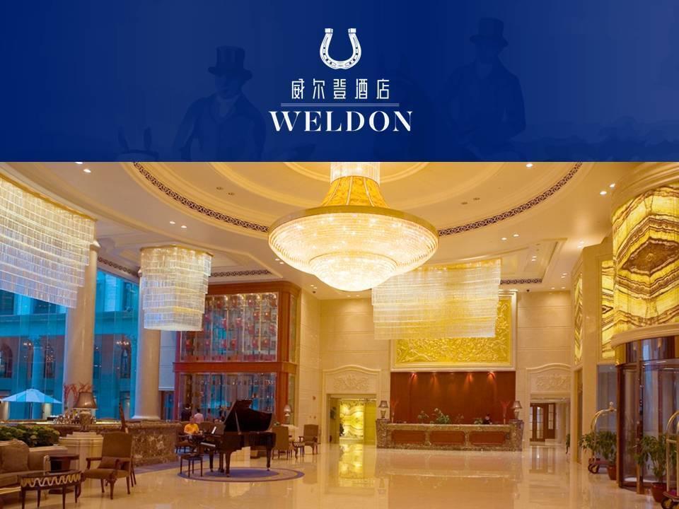 Guangzhou Weldon Hotel Exterior photo